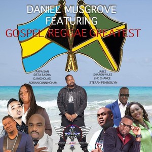 Gospel Reggae Greatest