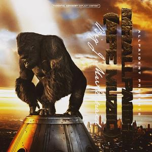 Choosy (feat. Markeith) (Explicit)