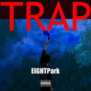 Trap3：火 花 四 溅 的 那 种 %