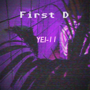 FIRST D