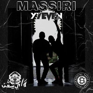 MASSIRI (Explicit)