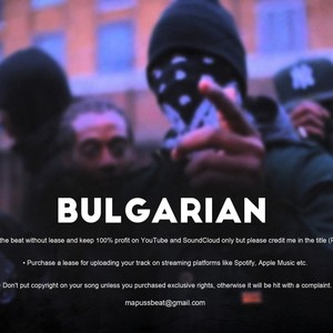 BULGARIAN 2 DRILL (Explicit)