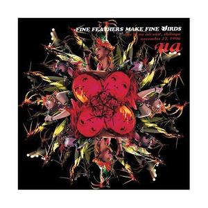 太陽手に月は心の両手に (手中的太阳，心中的月亮)