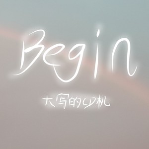 Begin (Demo)