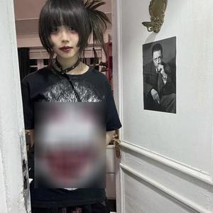 JAPAN WANTS TO BE KILLED. (PROD. KILLJAPAN) (Explicit)