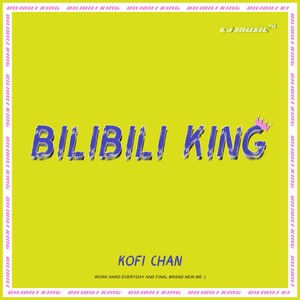 Bilibili King