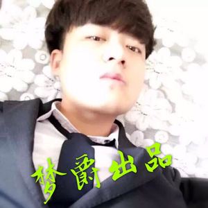 膨胀Melody (Remix)