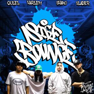 SIGE BOUNCE (feat. shanoista, Slader, gulel & Harlem) (Explicit)
