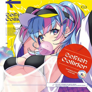 アストロリストランテ