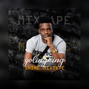 Romeo n juliet (Explicit)