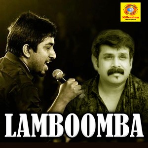 Lamboomba