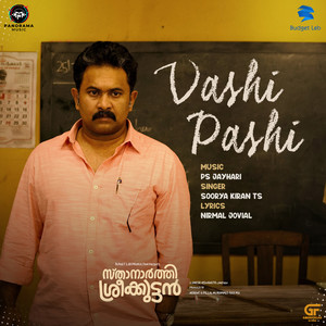 Vashi Pashi (From