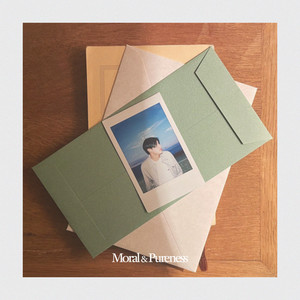 君がどんなに可愛くても僕に関係ない