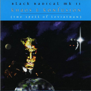 Call Da Police (Explicit)