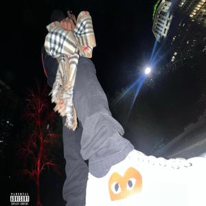 wakeupactivist (freestyle) (Explicit)