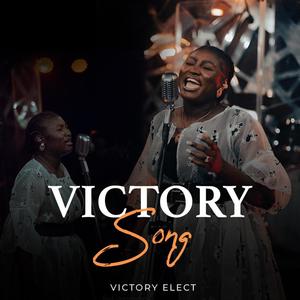 Victory Song (Halleluyah)