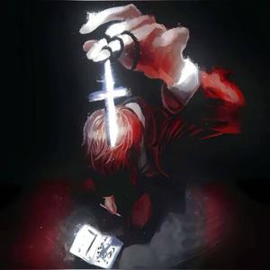 GUDAN! - Ultra Slowed