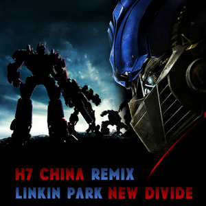 New Divide (H7 Remix)