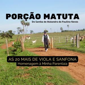 Sem Esse Trelelê (feat. Durval & Davi)