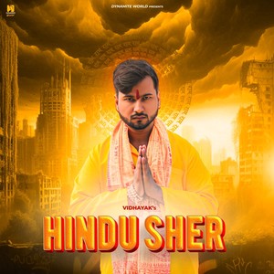 Hindu Sher