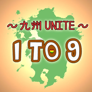 One to Nine -Kyusyu Unite-