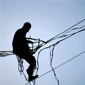 Built for It (Explicit)