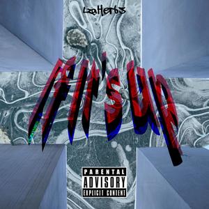 If Its Up (Explicit)
