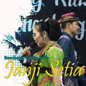 Janji Setia