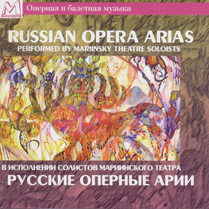 Russian Opera Arias