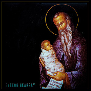 The Manchurian Candidate - Remaster 2023 (Remaster 2023)