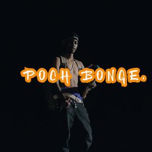 Nukisha (feat. EMKAY64 & Mikkah Dilly) (Explicit)