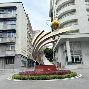 匠心向未来 (合唱版)