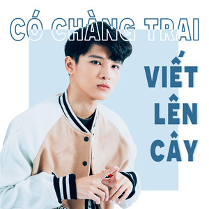 Em Bỏ Hút Thuốc Chưa
