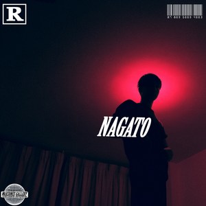 Nagato. (Explicit)