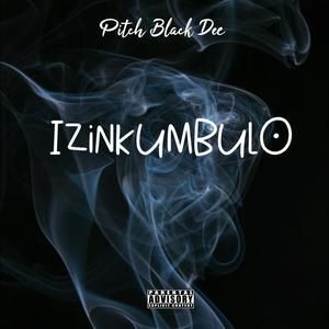 Izinkumbulo