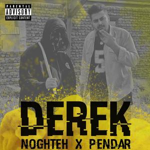 Derek (Explicit)