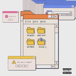 Ktiba (feat. Apollontheone & TBB ODW) (Explicit)