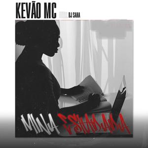 Mina estudada (Explicit)