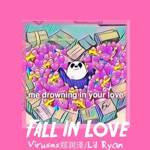 Fall in love