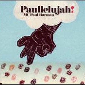 MC Paul Barman - Anarchist Bookstore, Pt. 2