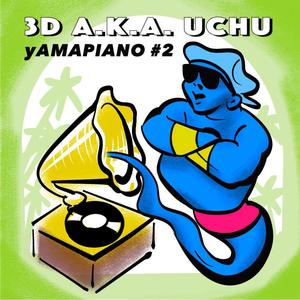 Jerry Japan (feat. M coe) (Instrumental|Teno Afrika Remix)