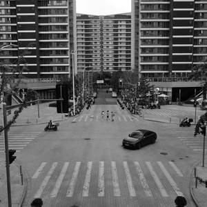 Your City My Town (Explicit)