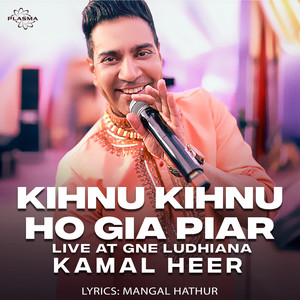 Kihnu Kihnu Ho Gia Piar