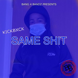 Same **** (Explicit)
