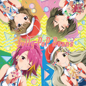 THE IDOLM@STER MILLION THE@TER GENERATION 15 Jelly PoP Beans