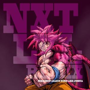 NXT LVL (feat. Azazus & None Like Joshua) (Remix|Explicit)