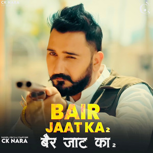 Bair Jaat Ka 2