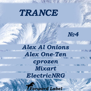 Trance N.4