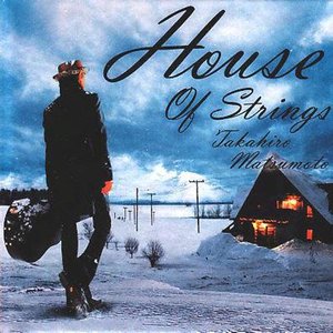 HOUSE OF STRINGS