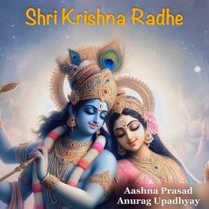 Shri Krishna Radhe